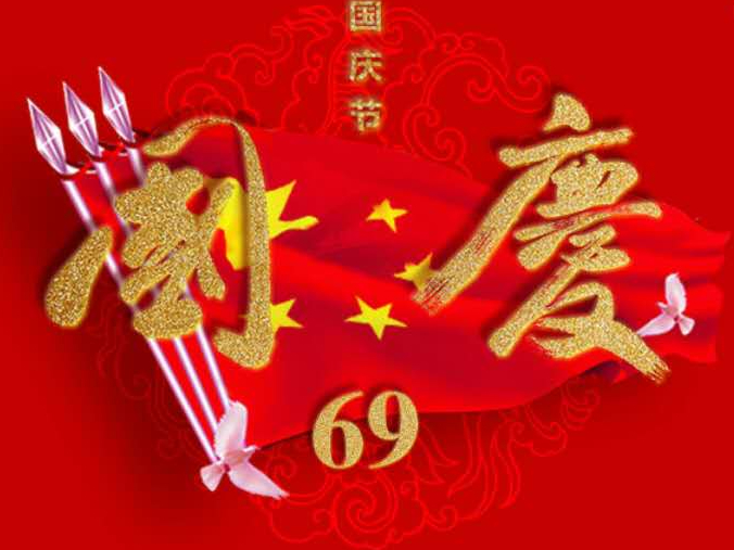 十月戶外廣告怎么投？抓節(jié)日蹭熱點(diǎn)！