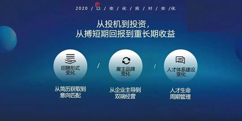 微信圖片_20200114101838